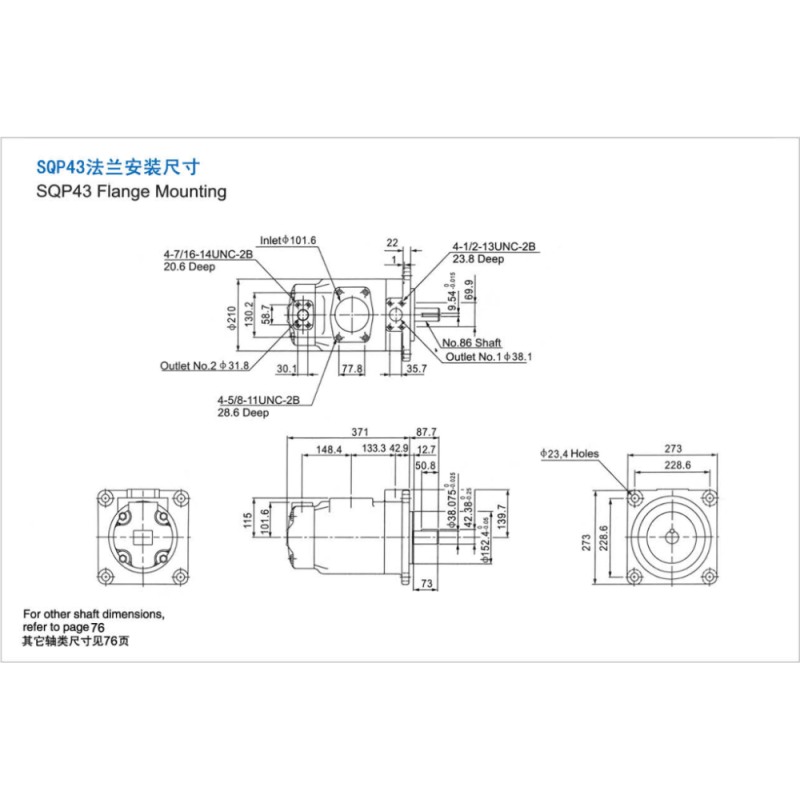 Hydraulic Tokimec SQP Hydraulic Pump Tokimec Single & Multiple Units