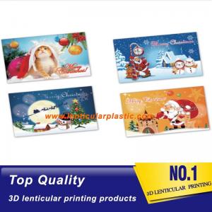 China christmas custom lenticular cards 3d flip poster lenticular photo printing picture - PET lenticular sheet printing on sale