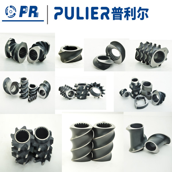 Twin Screw Extruder Machine Image 5