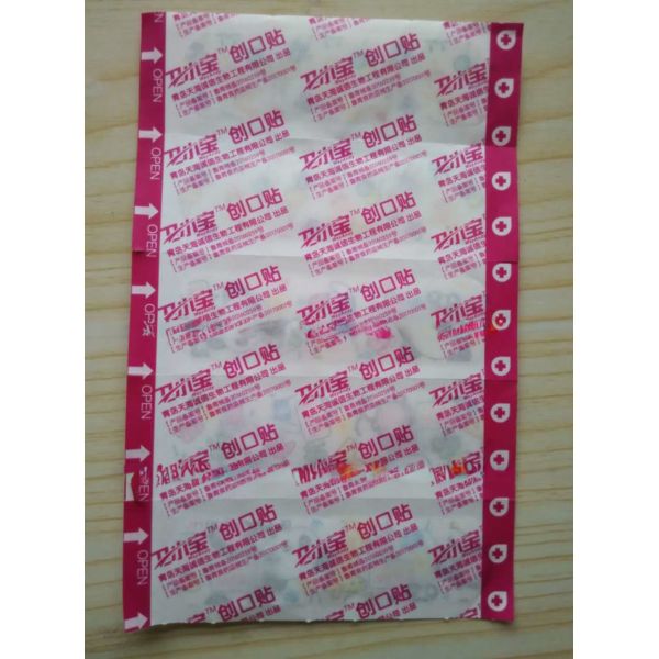 Stainless Shell High Speed Medical Automatic Packing Machine KC-2000-D for Band Aid