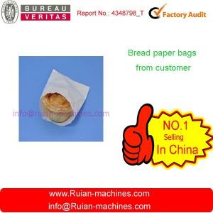 Buy cheap paper food bag machine product