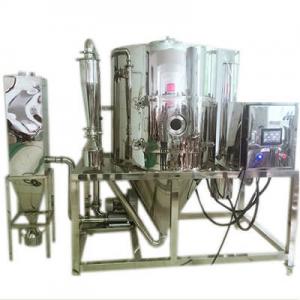 Buy cheap Centrifugal Spray Drying Equipment Ss Industrial Spray Drying Machine product