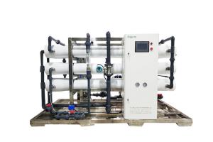 Buy cheap UF Filter Drinking Water Ultrafiltration Water Treatment Plant 15 M³/H product