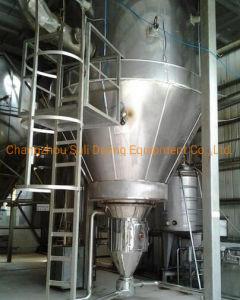 Buy cheap Fish Scale Protein Spray Dryer Machine Centrifugal Dryer Industrial product