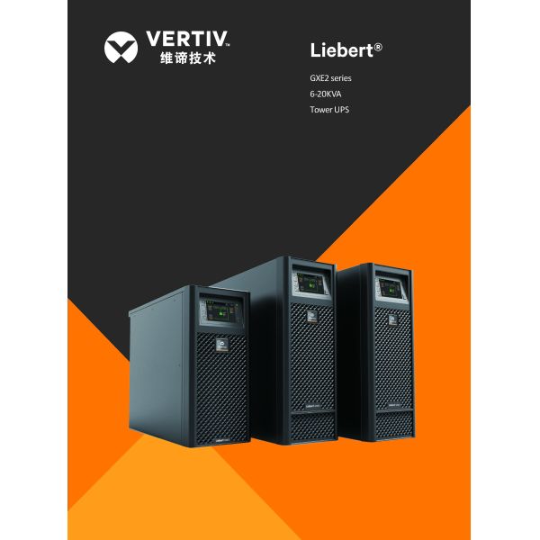 Powerful Vertiv GXE2 15KW 20KW Single Phase Backup 220V Online UPS For Security Monitoring Alarm