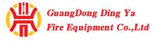 China Guangdong Dingya Fire Equipment Co.,Ltd logo