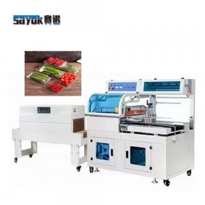 Buy cheap POF Film Heat Shrink Wrap Machine 220v Vegetable Fruits With Tray product