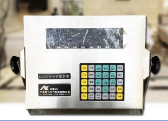 Concrete On Site Poured Truck Scale Weighbridge Vehicle Weighing Solutions