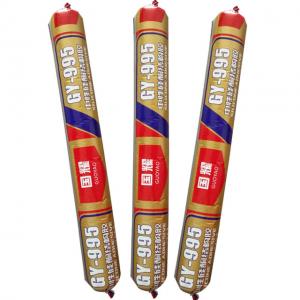 China Weather-proof Silicone Sealant for Doors & Windows on sale