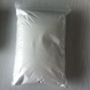 China Top quality Ethyl N-lauroyl-L-arginate hydrochloride with on sale