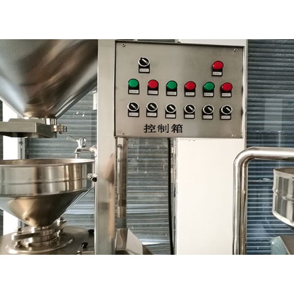 big capacity 1ton automatic soy milk production machine/soy milk production line equipment