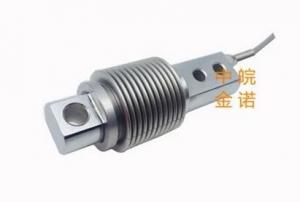 China Weighing sensor JHBL-V corrugated pipe four wire shear parallel beam cantilever sensor on sale