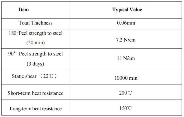 Adhesive Transfer Tape-DN0061T