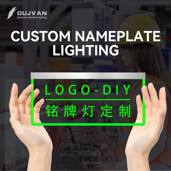Customizable LED nameplate indicator light DC24V red yellow green blue, support laser engraving logo, 50000hrs lifespan, fit CNC, SMT, automation