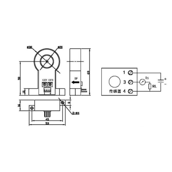 Hall Effect Open Loop DC Current Transmitter CS500ET Quick Response
