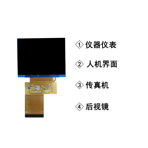 3.2 Inch TFT Display Module 1027 X 768 Resolution RGB 24 Bit Interface 300C/D