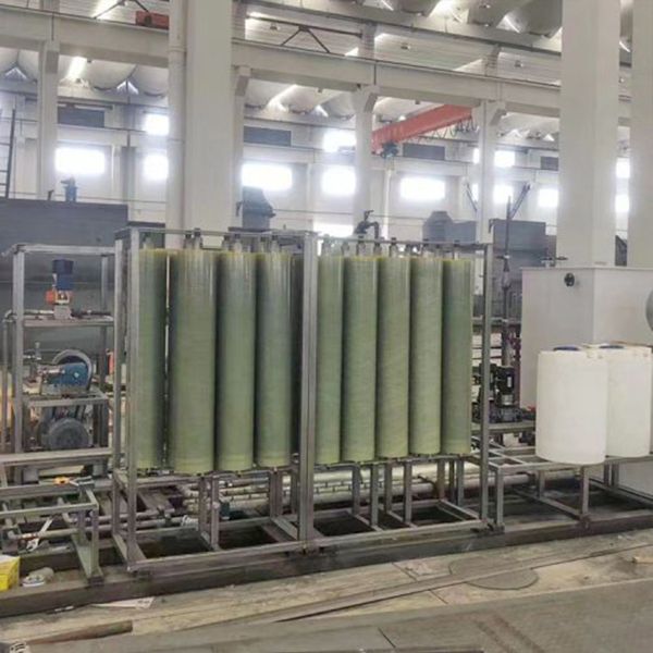 DTRO Device Advanced Technology for Water Purification and Solute Separation