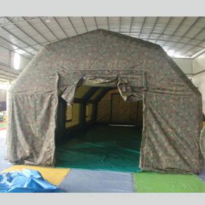 Buy cheap Flame Resistant 0.6mm PVC Inflatable Military Tents product