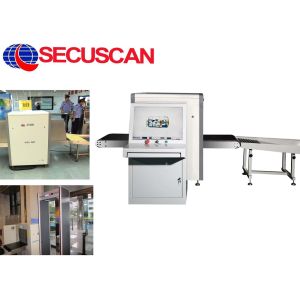 SECUSCAN X Ray inspection Machine Baggage Screening Equipment
