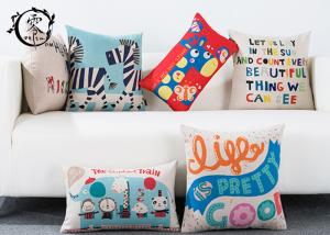 China Cute Cartoon Anamal Throw Silk Cotton Pillow Linen Decorative Cushion Cover Pillowcase For Sofa on sale