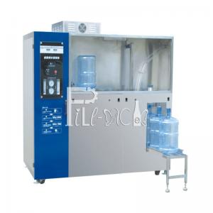 China CE ISO 472lph Ro Water Vending Machine For 18.9l Bottle on sale
