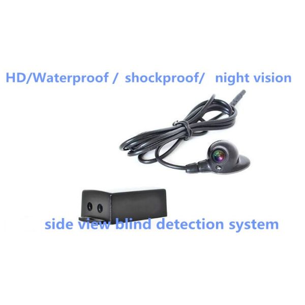 Sunta Car Blind Spot Detection Parking Monitor System With Control Box Reverse Side View Vehicle Camera