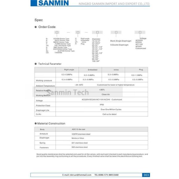 SANMIN QA-40S 50S 60S AC 220 Volt Pneumatic Pulse Valve 0.3-0.6Mpa ASCO type Dust proof solenoid valve baghouse valve