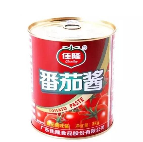 SPCC Tin Coated Sheet 2.8/2.8 2.0/2.0 Coating Tinplate Food Can 0.50mm