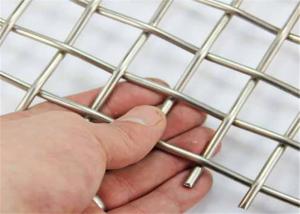 China Durable Iron Wire Square Metal Mesh 1mm Diameter For Industry Sieve And Filter on sale
