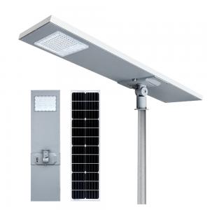 China 100w 150w 200w Ip65 Integrated Led Solar Street Lamp on sale
