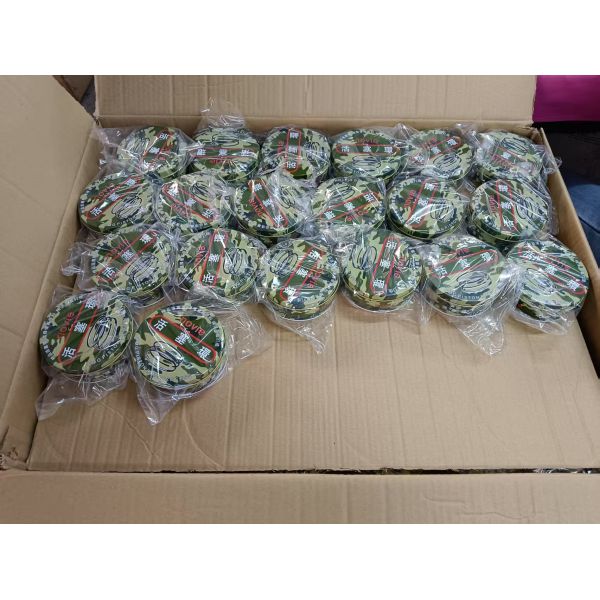 Customized Metal Tin Packing for Balm Empty Tin Cans with Screw Lid
