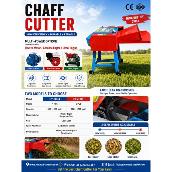 800 - 1000kg/H Grass Slicer Machine Chaff Cutter Iron Fodder Processing Machine