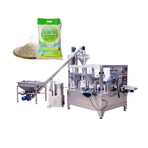 Buy cheap PE Premade Pouch Filling Sealing Packaging Machine product