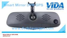 China auto-dimming rearview mirror car dvr with car camera and high digital Panel MP5 on sale
