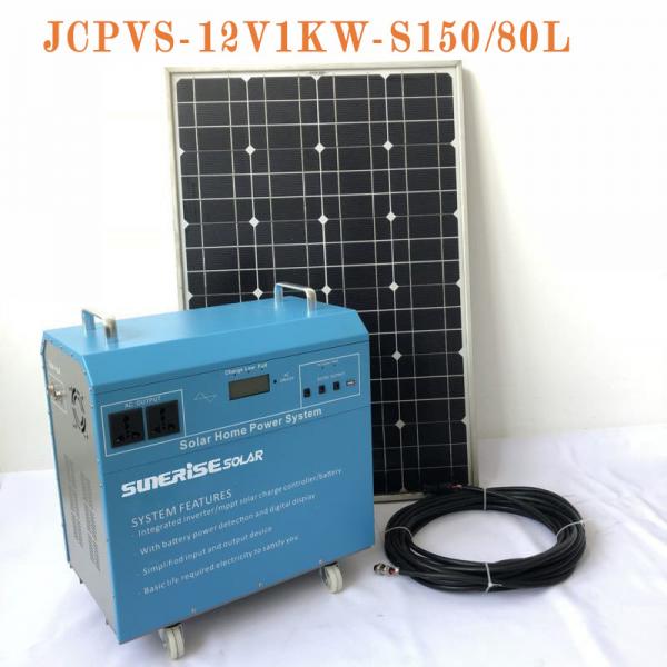 Quality 150W Off Grid Solar PV System for sale