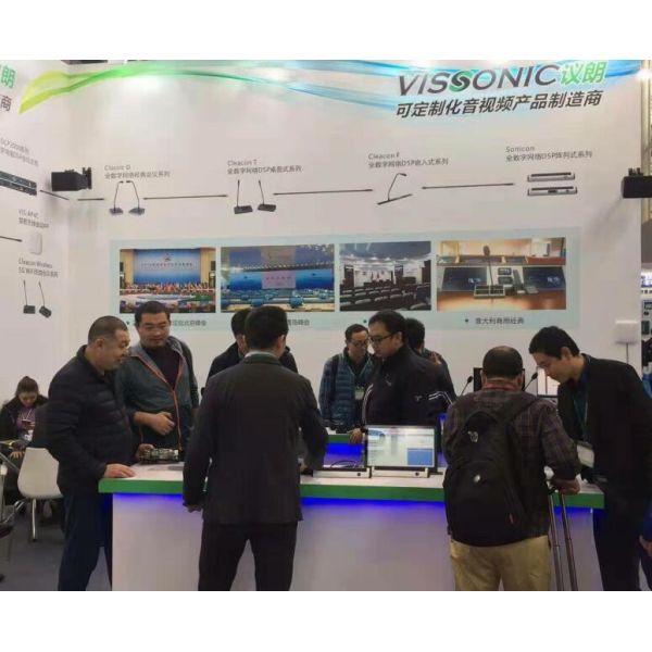 Black Color Multimedia Digital Conference Unit With 4.3 - Inch Touch Screen For Meeting Room