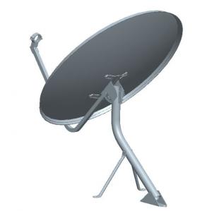 Buy cheap 75cm ku band satellite dish antenna Digital Tv Antenna product
