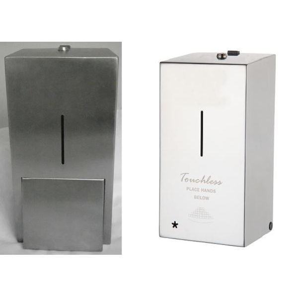Automatic Wall Mounted Touch Free Liquid Soap Dispenser For Hospital
