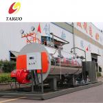 China Oil Burning Heating Boiler 1 Year Quality Guarantee Steam Temp 184/194/204 for sale