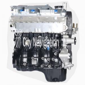 Buy cheap 73.5kW Gas / Petrol Type Motor 1.6L Long Block 4G18 Engine For Mitsubishi Lancer Byd F3 Hafei Saima product