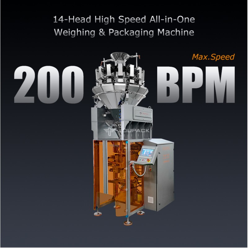 High Speed Automatic Weighing Packing Machine For Snacks Nuts Granules 5-200g With Digital Sensor 20-200 Bags/Min Food Packaging Solution
