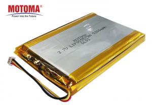 Buy cheap 5200mah Motoma Batteries High Capacity Lithium Polymer Rechargeable Battery product