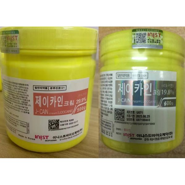 Tattoo Before Use Korea J-CAIN 15.6% 10.56% 25.8% Face Anesthetic Cream 500g/pcs