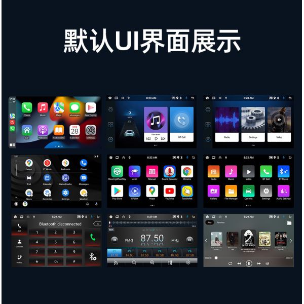 Creatall 7-Inch Android Car GPS Navigation Dashboard All-In-One Central Car for DVD Wireless BT CarPlay Exclusive for Touch