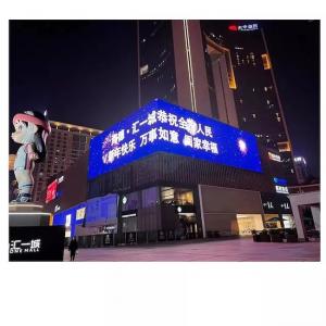 China Outdoor P6mm LED Advertising Display Screen Commercial Electronic Billboard on sale