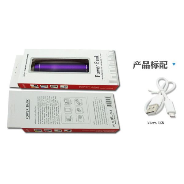 Round Shape Small Power Bank Customized Logo For Various Digital Devices