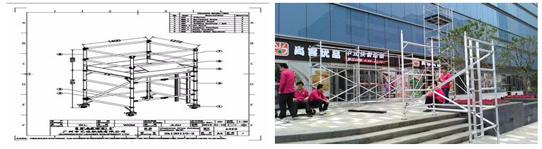 OEM SGF Aluminium Formwork System Lightweight For Concrete Construction