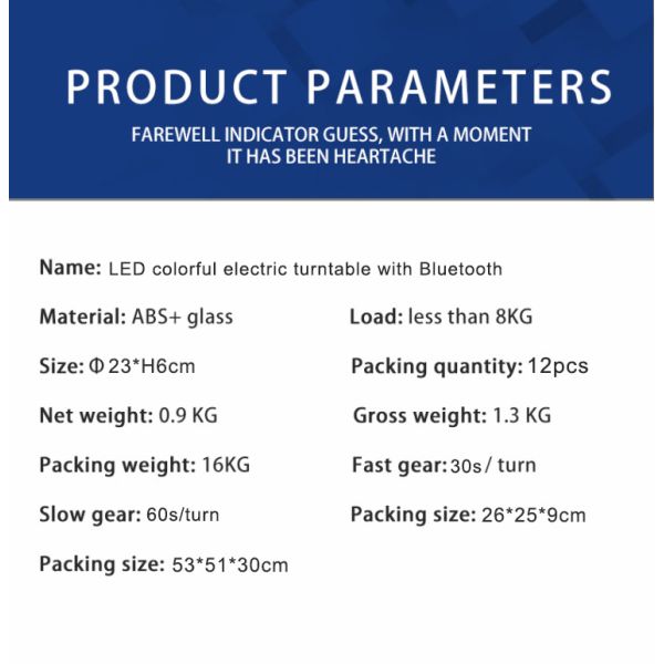 23cm Exquisite Rotating Led Display Stand 360 Degree Rotating Turntable Display Stand
