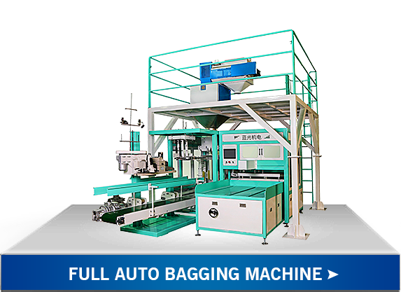 25kg Quantitative Filling Building Materials Packing Machine