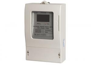 China 3 phase 4 Wire Electronic Pre-paid Watt hour Meter Complies With IEC 61036 on sale